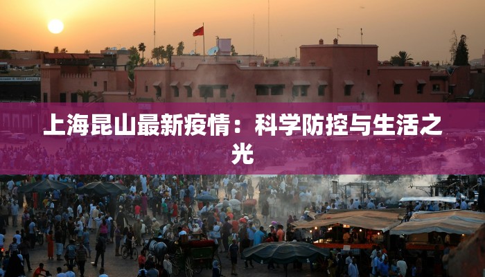 开个物流快递个体:从零起步,抓住机遇的黄金时代 开个物流快递个体:从零起步,抓住机遇的黄金时代