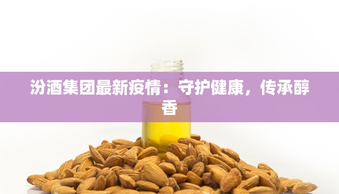 刘荣广场舞第七套秧歌:舞动活力,绽放广场之美 刘荣广场舞第七套秧歌:舞动活力,绽放广场之美