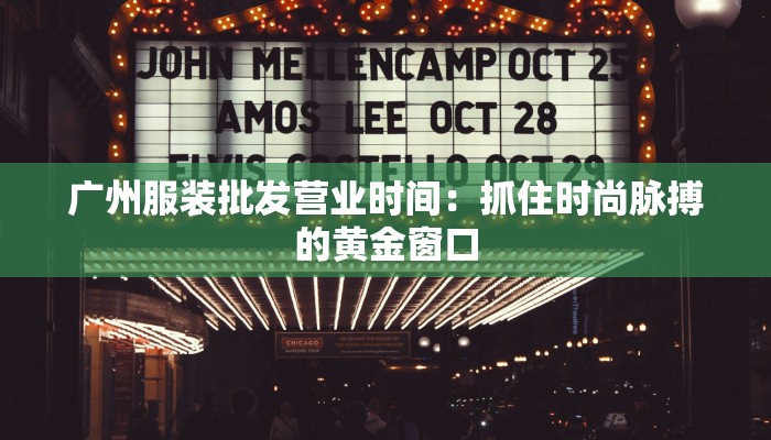 郑学智广场舞全集:舞动活力,点亮生活 郑学智广场舞全集:舞动活力,点亮生活