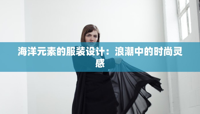 广场舞单人水兵舞大全 广场舞单人水兵舞大全