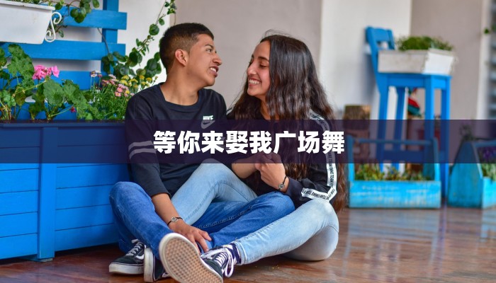 山东朔州最新疫情消息 山东朔州最新疫情消息