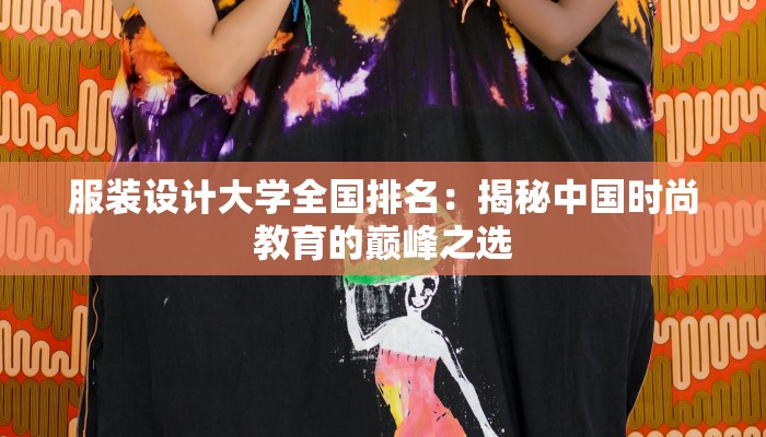 物流分类快递：高效分流，畅享便捷生活