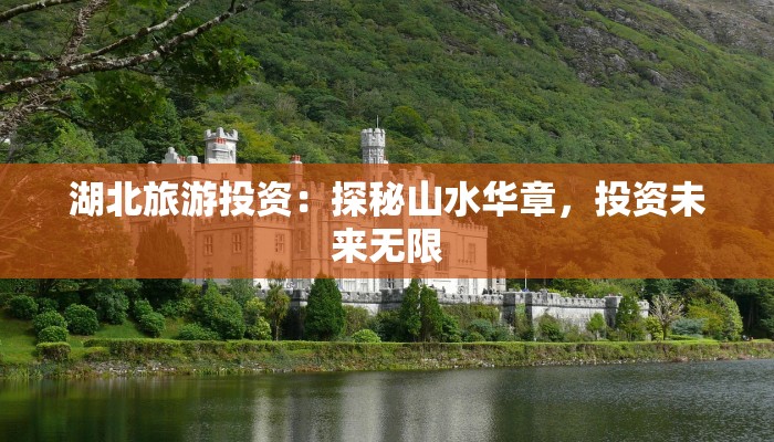 东莞小河疫情最新：守护健康，共克时艰
