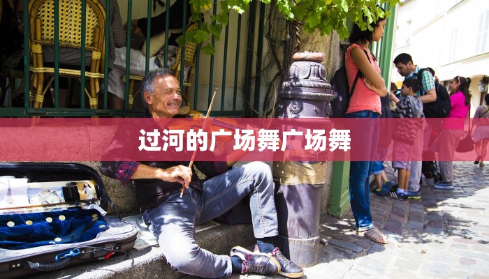 白山省疫情数据最新 白山省疫情数据最新